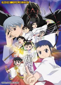 ����֮��Ů