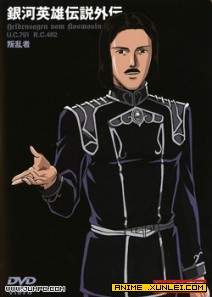 ����Ӣ�۴�˵OVA������