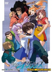 ��ɫ�İ�����˹