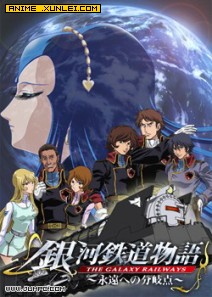 �����������ͨ����Զ�ķ����