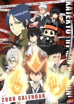 ��ͥ��ʦREBORN!