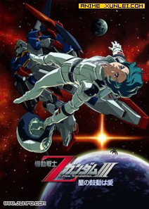 �ߴ�Z�糡��III-�ǳ��������ǰ�