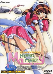 ����Ů��С÷