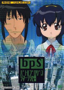 BPSս������Ա