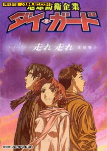 ���������ҵ