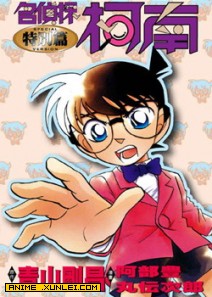 ����̽�����ر�ƪ-��˹�Ǳ��Ļ���