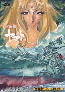 ����ս����ͺ�3