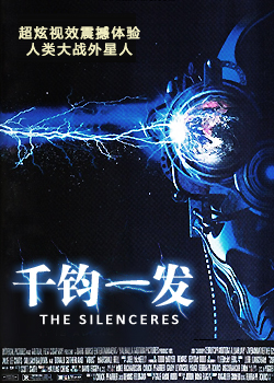 ���ν��2�糡�� ��ʨ������ǧ��һ��