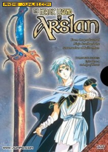 �Ƕ�˹��ս��