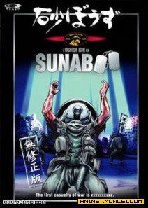 ɳĮ������