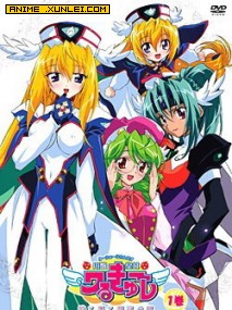 UFOԲ��Ů��4 OVA