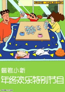 ����С�����ջ����ر��Ŀ