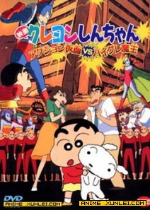 ����С��OVA���г��˴�ս�߲�ħ��