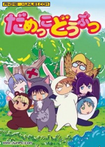 ����ɭ����־