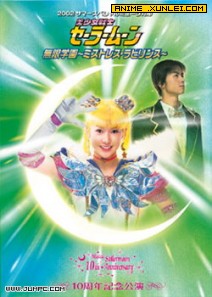 ����Ůսʿ���˰�