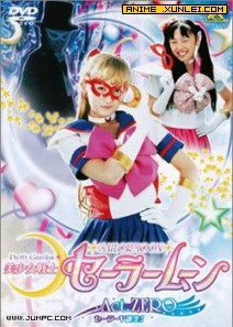 ����Ůսʿ�����ر�ƪ