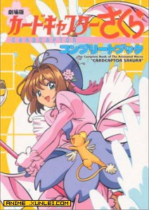 ħ����Ůӣ�糡��