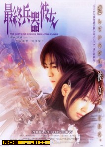 ���ձ�����Ů���˰�