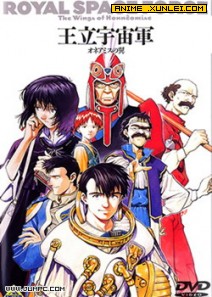 ��������� ������˹֮��