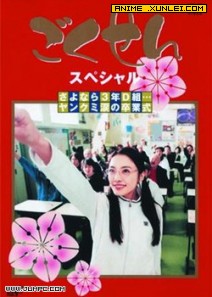 ������ʦ2 ���˰�