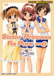 ���ù���Repure