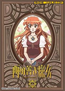 ����������ħŮ