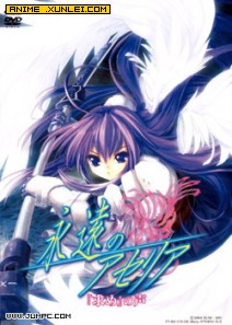 ��Զ�İ������