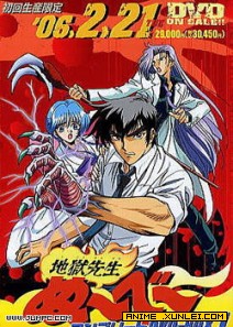 ������ʦ�糡��