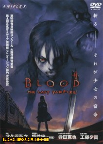 ������Ѫ��