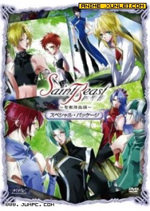 ��ʥ�� ʥ�޽���ƪ