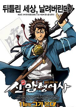 �°�����ʷ