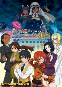 ӣ����սOVAŦԼƪ