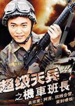 �������֮�����೤