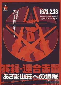 ���ϳ��ʵ¼