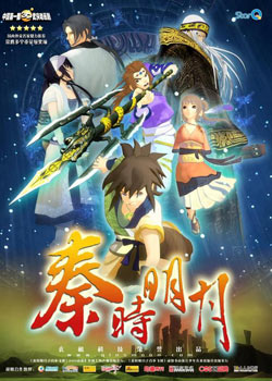 ��ʱ���µ�һ��