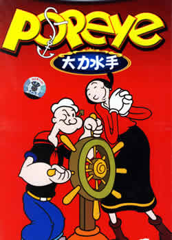 ����ˮ�ֲ���