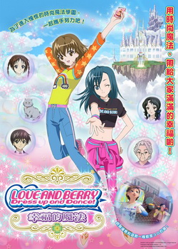 �Ҹ���ħ��