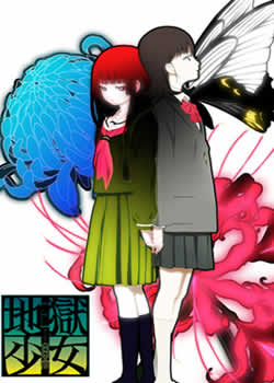 ������Ů����