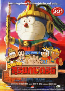 ����A�Σ����۵�̫������˵