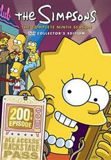 ����ɭһ�ҵھż�