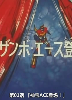 �޵г�����3