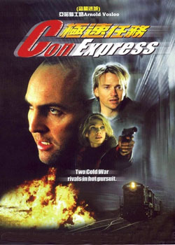 FBI����֮�����ж�