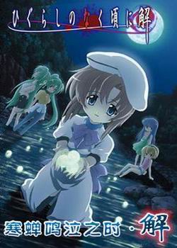 ��������֮ʱ?��