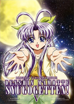 �ػ�����OVA��