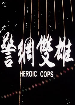 ����˫��