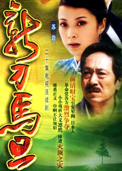 ��������ҹ