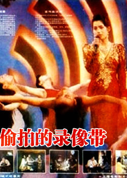 ͵�ĵ�¼���