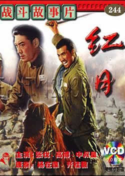 ����(��Ӱ)