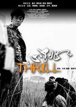 ������׷�䣩