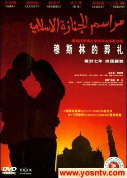 ��˹�ֵ�����